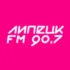 Детское радио Пермь 87.6 FM