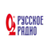 Радио Русское Радио Сургут 101.3 FM