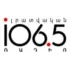 Европа Плюс Казахстан Астана 105.0 FM