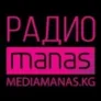 Manas FM Бишкек 102.9 FM