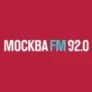 Радио Москва FM Москва 92.0 FM