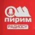 Радио России Новозыбков 89.5 FM
