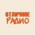 Дорожное радио Тула 90.7 FM