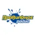 Радио Европа Плюс Ртищево 101.9 FM