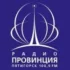 Радио ENERGY Альметьевск 107.4 FM