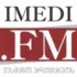 Радио ИСКАТЕЛЬ Казань 104.0 FM