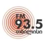 Radio Tbilisi Тбилиси 93.5 FM