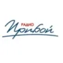 Радио Прибой Дербент 100.1 FM