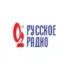 Новое Радио Ярославль 99.5 FM