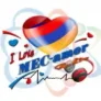 MEC- Amor FM