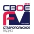 Радио Ретро FM Выборг 91.2 FM