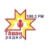Радио Ретро FM Новоуральск 87.8 FM