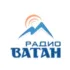 Радио Казак FM Армавир 102.9 FM