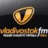 Радио России Ступино 100.3 FM