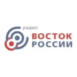 Радио Восток России Комсомольск-На-Амуре 88.9 FM